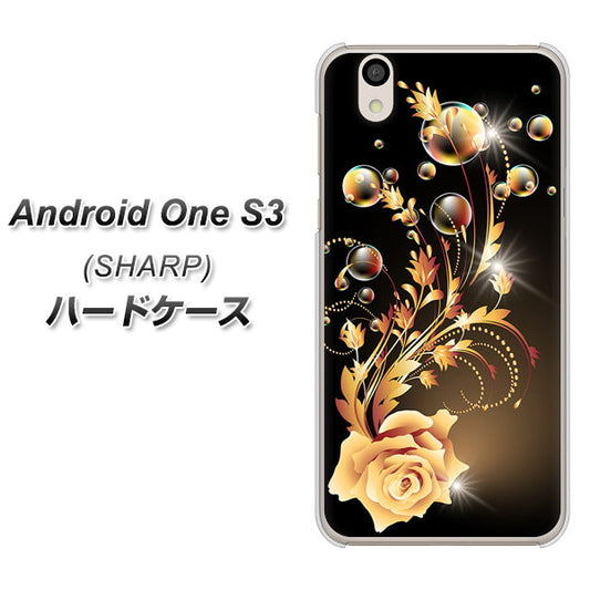 Android One S3 VA823 気高きバラ ハードケース 背面印刷