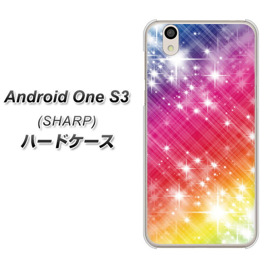 Android One S3 VA872 レインボーフレーム ハードケース 背面印刷