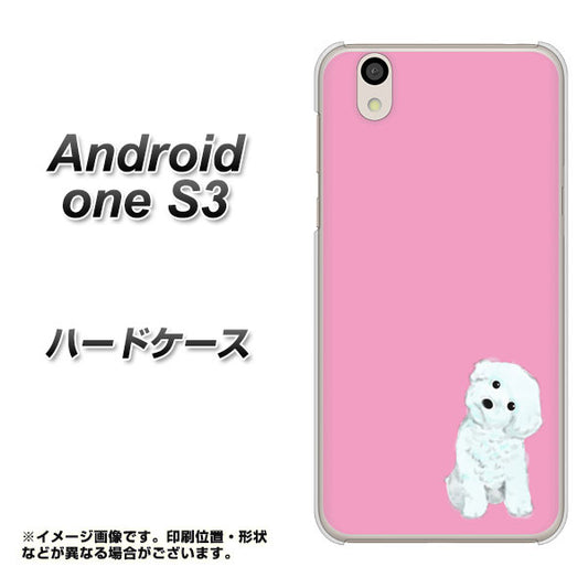 Android One S3 YJ069 トイプードルホワイト（ピンク） ハードケース 背面印刷
