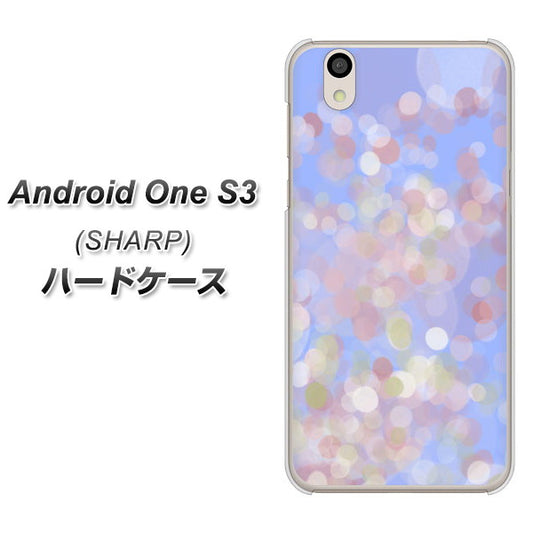 Android One S3 YJ293 デザイン ハードケース 背面印刷