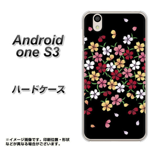 Android One S3 YJ323 和柄 なでしこ ハードケース 背面印刷