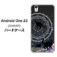 Android One S3 YJ330 魔法陣猫 キラキラ 黒猫 ハードケース 背面印刷