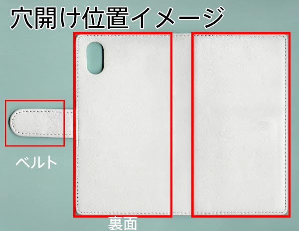 Android One S4 ステンドグラス＆イタリアンレザー 手帳型ケース 耐衝撃