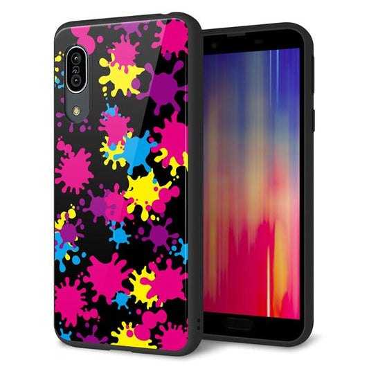 Android One S7 強化ガラス＆TPUスマホケース ガラプリ【MA877 ペイントブラック】