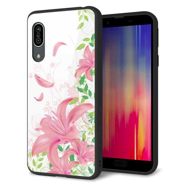 Android One S7 強化ガラス＆TPUスマホケース ガラプリ【SC849 ユリ（ピンク）】