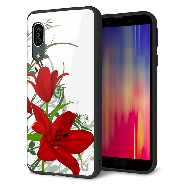 Android One S7 強化ガラス＆TPUスマホケース ガラプリ【SC850 ユリ（レッド）】