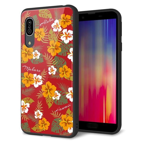 Android One S7 強化ガラス＆TPUスマホケース ガラプリ【SC885 ハワイアンアロハレトロ（レッド）】