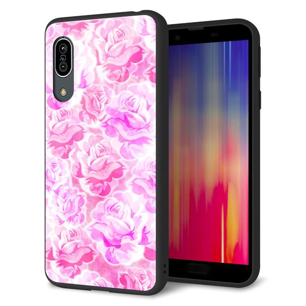 Android One S7 強化ガラス＆TPUスマホケース ガラプリ【SC928 ローズ ピンク】