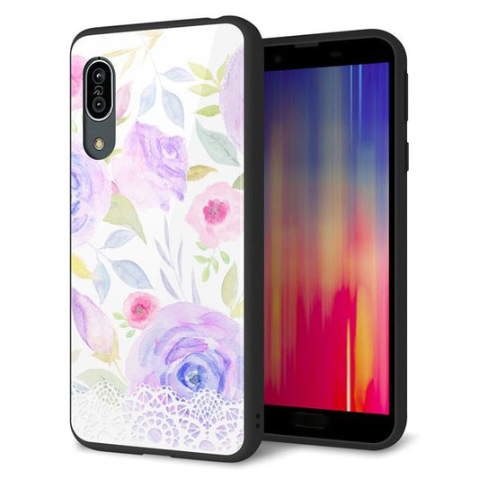 Android One S7 強化ガラス＆TPUスマホケース ガラプリ【SC946 ドゥ・パフューム４】