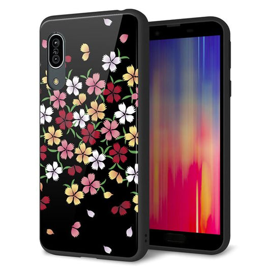 Android One S7 強化ガラス＆TPUスマホケース ガラプリ【YJ323 和柄 なでしこ】