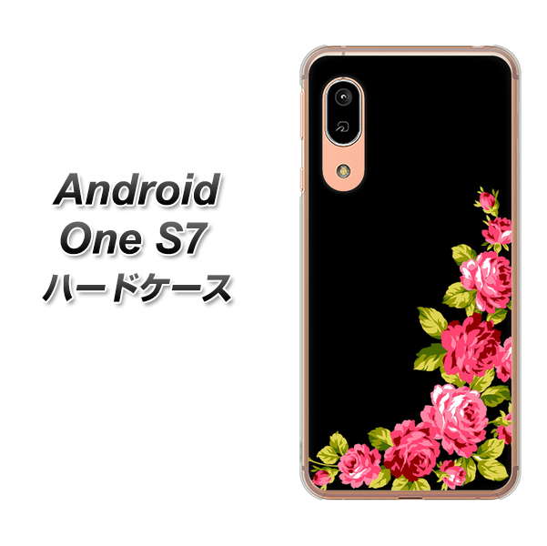 Android One S7 VA826 バラのフレーム(黒) ハードケース 背面印刷