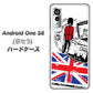 Android One S8 574 ＬＯＮＤＯＮ ハードケース 背面印刷