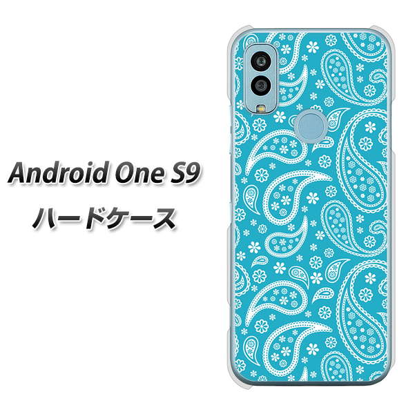 Android One S9 Y!mobile 766 ペイズリーブルー ハードケース 背面印刷