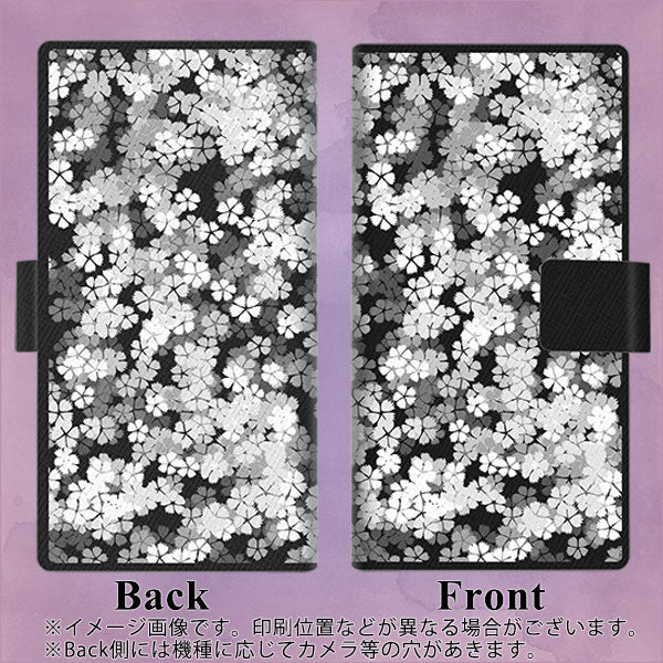 Xiaomi（シャオミ）Mi 11 Lite 5G 画質仕上げ プリント手帳型ケース(薄型スリム)【1332 夜桜】