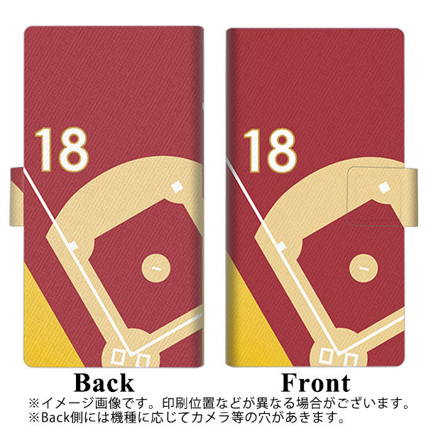 iPhone 7 IB924 baseball_グラウンド 薄型スリム プリント手帳型ケース