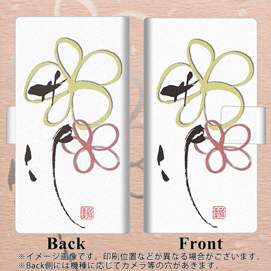 iPhone 7 OE800 flower 薄型スリム プリント手帳型ケース