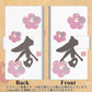 iPhone8 画質仕上げ プリント手帳型ケース(薄型スリム)【OE832 杏】