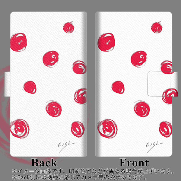 iPhone8 画質仕上げ プリント手帳型ケース(薄型スリム)【OE836 手描きシンプル ホワイト×レッド】