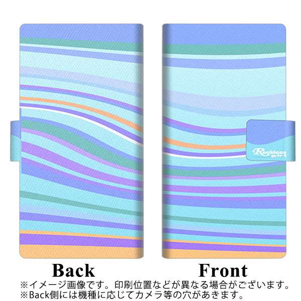 iPhone8 YB998 コルゲート05 薄型スリム プリント手帳型ケース