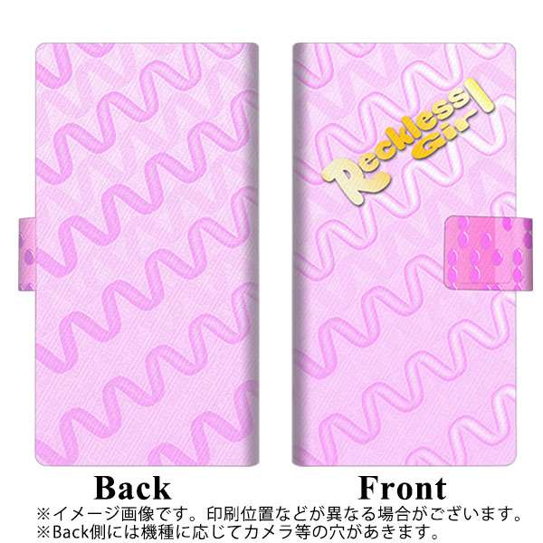 iPhone8 画質仕上げ プリント手帳型ケース(薄型スリム)【YC811 スプリングピンク】