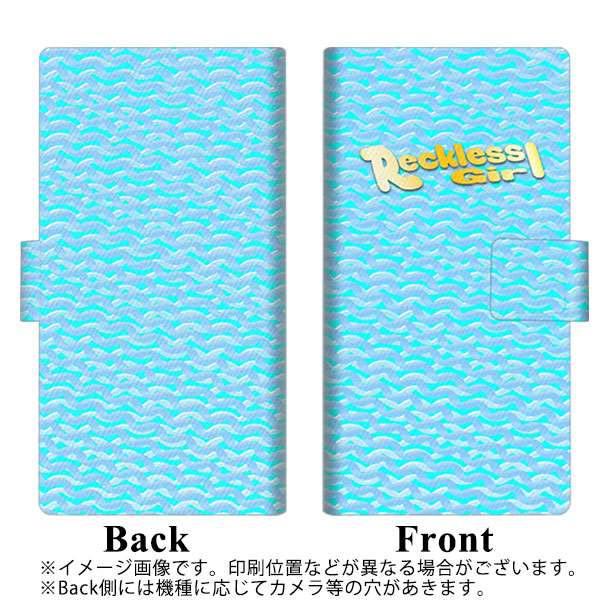iPhone8 画質仕上げ プリント手帳型ケース(薄型スリム)【YC818 ニットブルー】