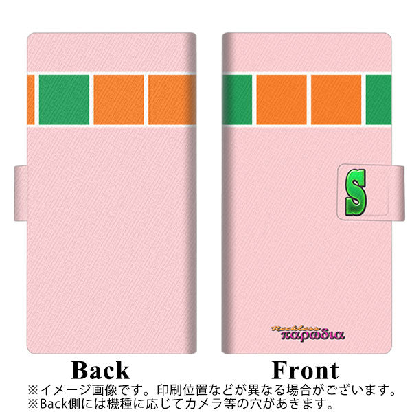 iPhone8 画質仕上げ プリント手帳型ケース(薄型スリム)【YC963 お店04】