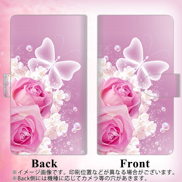 Galaxy S22 Ultra SCG14 au 高画質仕上げ プリント手帳型ケース(通常型)【1166 ローズロマンス】