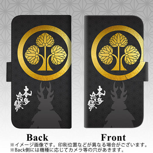 iPhone 6 Plus AB814 本多忠勝 シルエットと家紋 通常型 プリント手帳型ケース