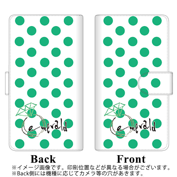 docomo らくらくスマートフォン3 F-06F 高画質仕上げ プリント手帳型ケース(通常型)【OE814 5月エメラルド】