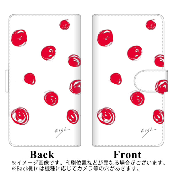 docomo らくらくスマートフォン3 F-06F 高画質仕上げ プリント手帳型ケース(通常型)【OE836 手描きシンプル ホワイト×レッド】