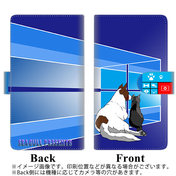 SoftBank アクオスゼロ 801SH 高画質仕上げ プリント手帳型ケース(通常型)【YE889 ベストフレンド10】