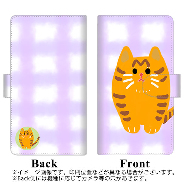 HUAWEI（ファーウェイ）P10 lite WAS-LX2J 高画質仕上げ プリント手帳型ケース(通常型)【YF822 にゃんこ】