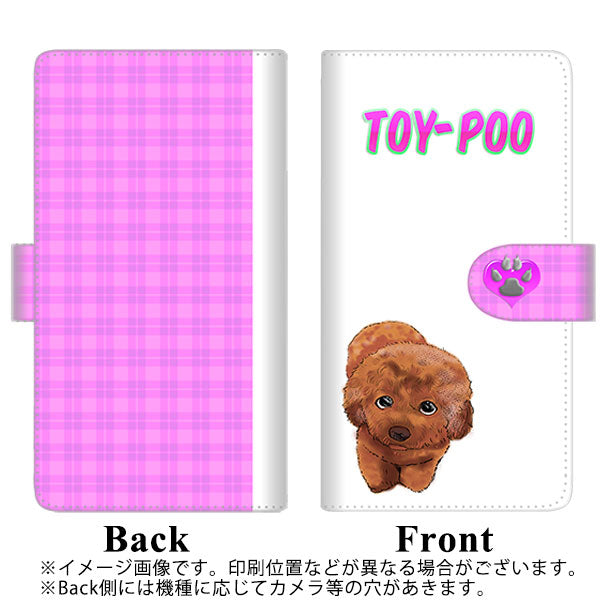 docomo らくらくスマートフォン3 F-06F 高画質仕上げ プリント手帳型ケース(通常型)【YF854 トイプー02】