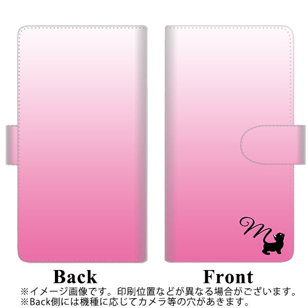 au アクオスR SHV39 高画質仕上げ プリント手帳型ケース(通常型)【YI854 イニシャル ネコ M】
