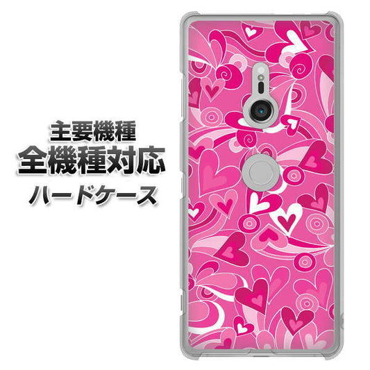 iPhone 7 383 ピンクのハート ハードケース 背面印刷