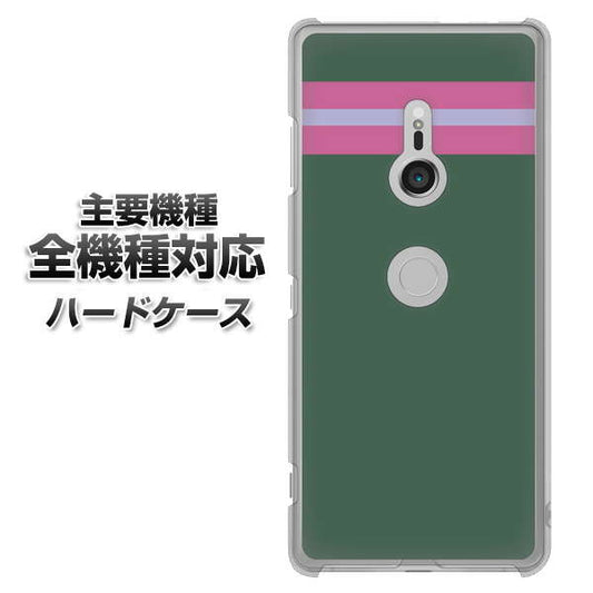 iPhone 7 YC936 アバルト07 ハードケース 背面印刷
