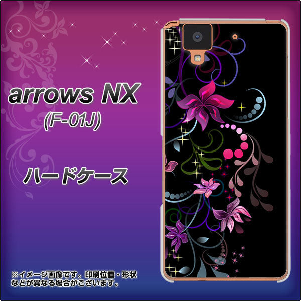 arrows NX F-01J docomo 263 闇に浮かぶ華 ハードケース 背面印刷