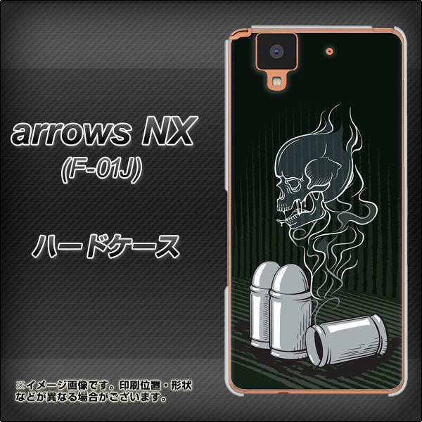 arrows NX F-01J docomo 481 弾丸 ハードケース 背面印刷