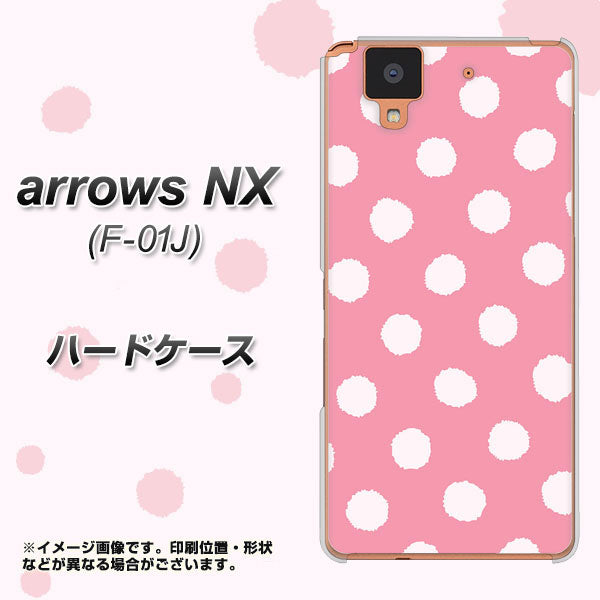 arrows NX F-01J docomo IB904 ぶるぶるシンプル ハードケース 背面印刷
