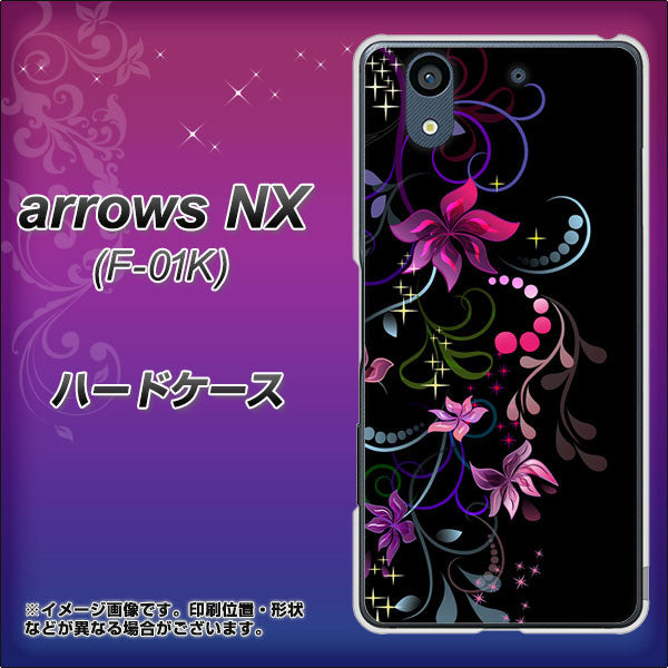 arrows NX F-01K docomo 263 闇に浮かぶ華 ハードケース 背面印刷