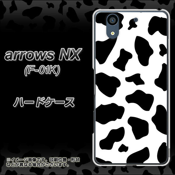 arrows NX F-01K docomo 1070 ダルメシアン（WH） ハードケース 背面印刷