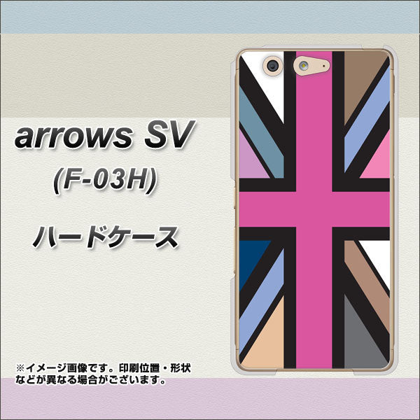 arrows SV F-03H docomo 507 ユニオンジャック デスカラー ハードケース 背面印刷