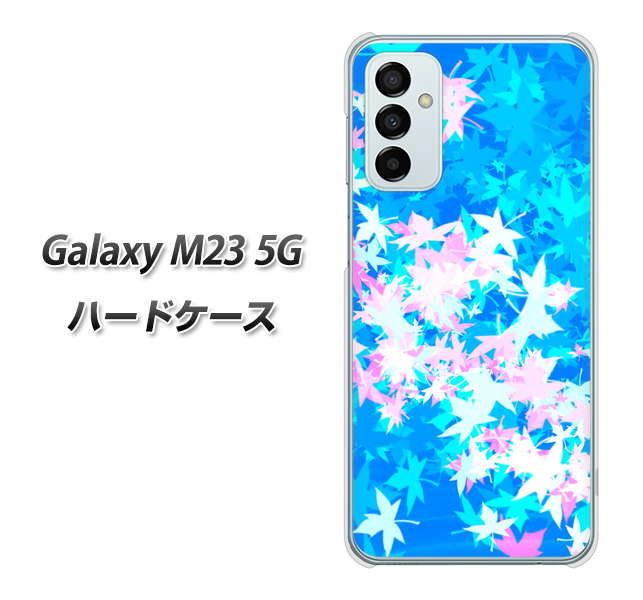 Galaxy M23 5G YJ290 デザインもみじ ハードケース 背面印刷