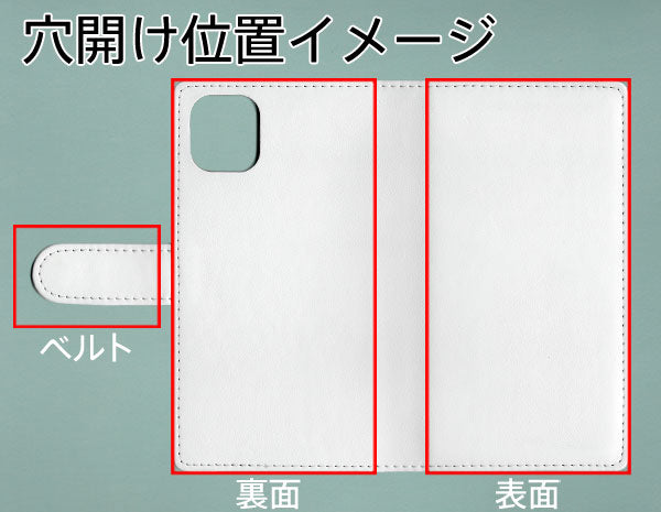 iPhone 11 スマホショルダー 【 TPUクリアケース 3連紐ストラップ付 】