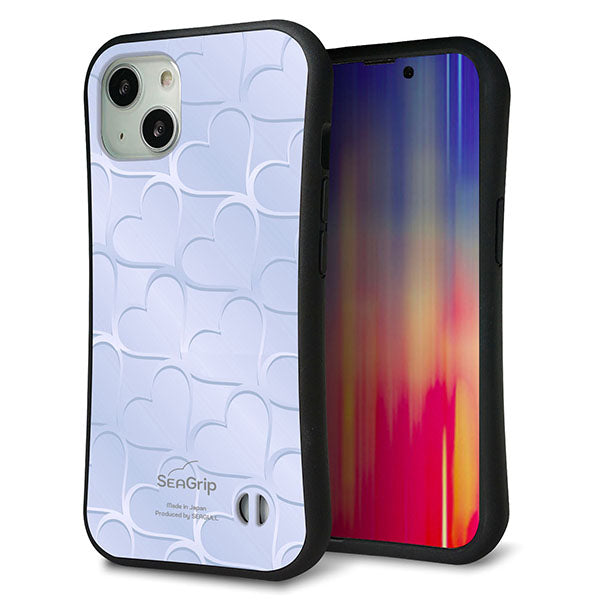 iPhone 13 スマホケース 「SEA Grip」 グリップケース Sライン 【1341 かくれハート ライトブルー】 UV印刷