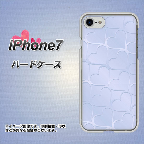 iPhone 7 1341 かくれハート（ライトブルー） ハードケース 背面印刷