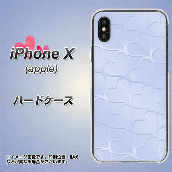 iPhone X 1341 かくれハート（ライトブルー） ハードケース 背面印刷