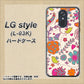 LG style L-03K docomo 323 小鳥と花 ハードケース 背面印刷