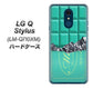 LG Q Stylus LM-Q710XM 554 板チョコ－ミント ハードケース 背面印刷