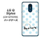 LG Q Stylus LM-Q710XM OE812 3月アクアマリン ハードケース 背面印刷